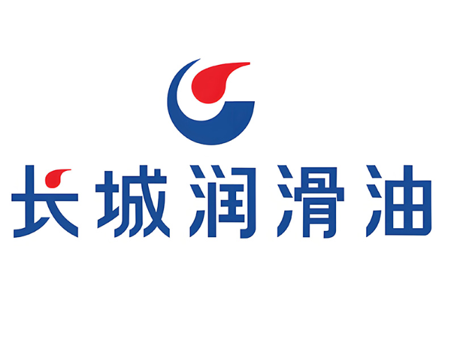 巩留长城润滑油经销商