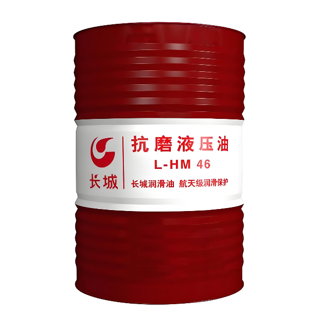 巩留长城抗磨液压油