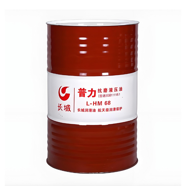 巩留长城普力抗磨液压油