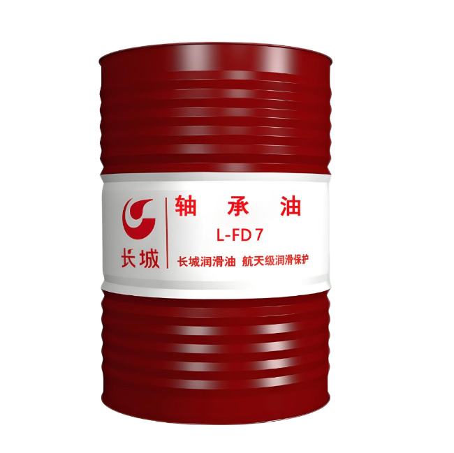 巩留长城FD轴承油